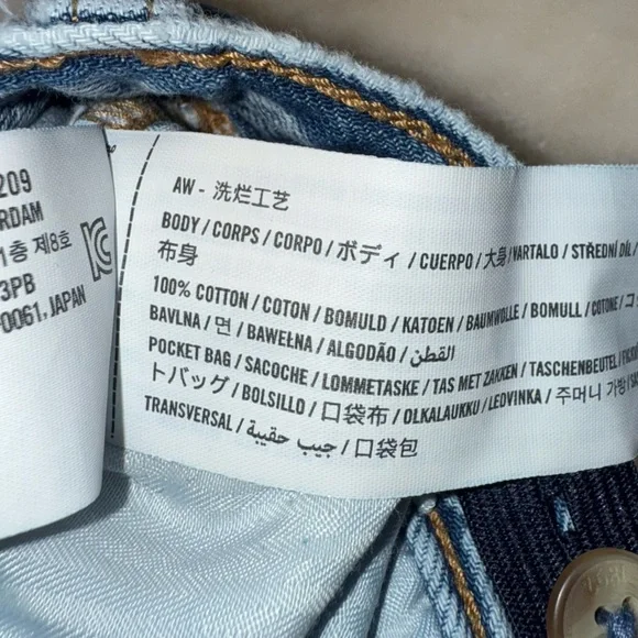 Abercrombie Kids baggy cargo blue jeans size 11/12 - Picture 5 of 12